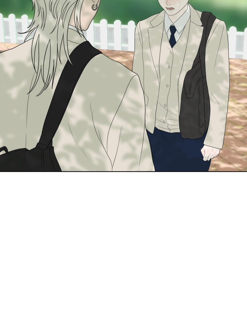 Illip Art High School Students Chapter 11 - Page 37