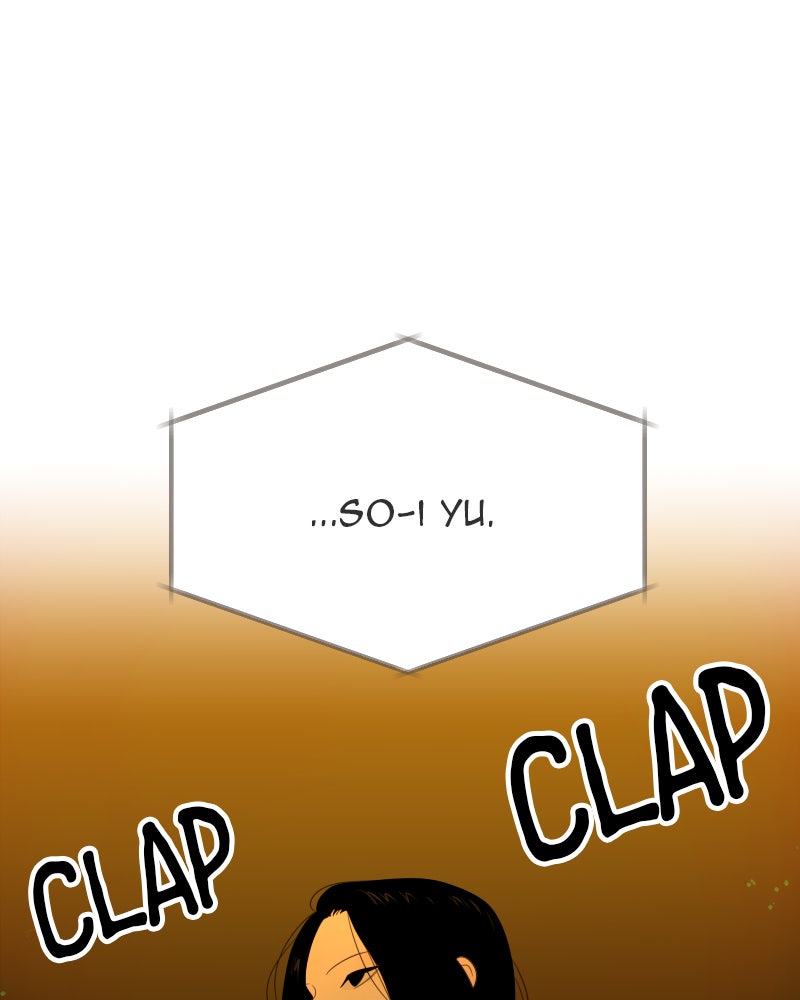 Illip Art High School Students Chapter 11 - Page 45