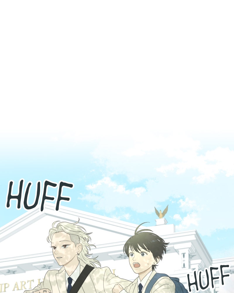 Illip Art High School Students Chapter 11 - Page 55