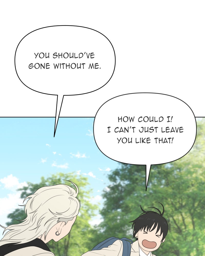 Illip Art High School Students Chapter 11 - Page 57