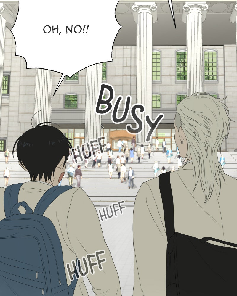 Illip Art High School Students Chapter 11 - Page 61