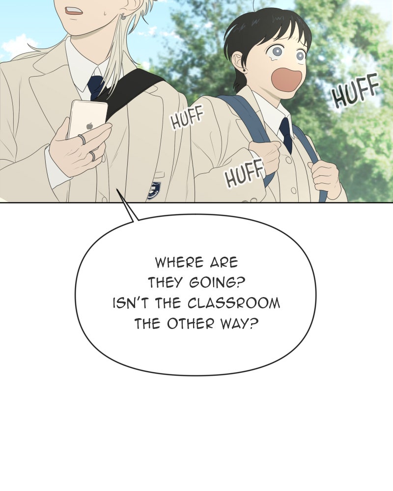 Illip Art High School Students Chapter 11 - Page 63