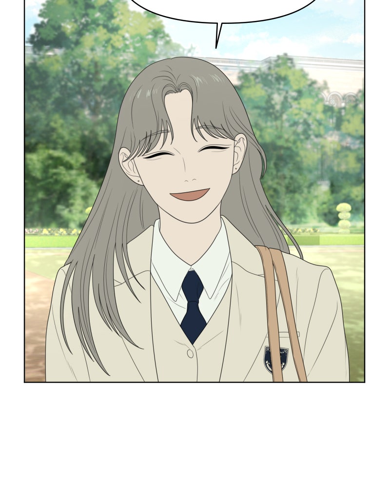 Illip Art High School Students Chapter 11 - Page 75