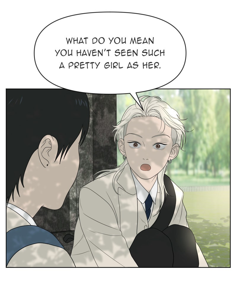 Illip Art High School Students Chapter 11 - Page 9