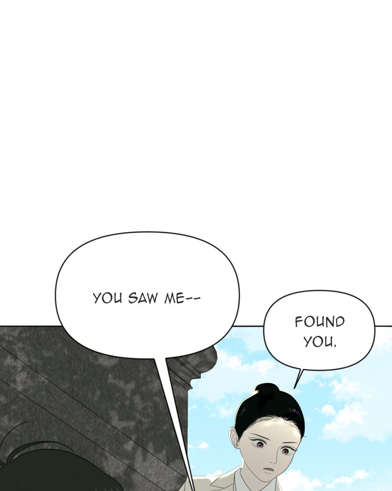 Illip Art High School Students Chapter 11 - Page 10