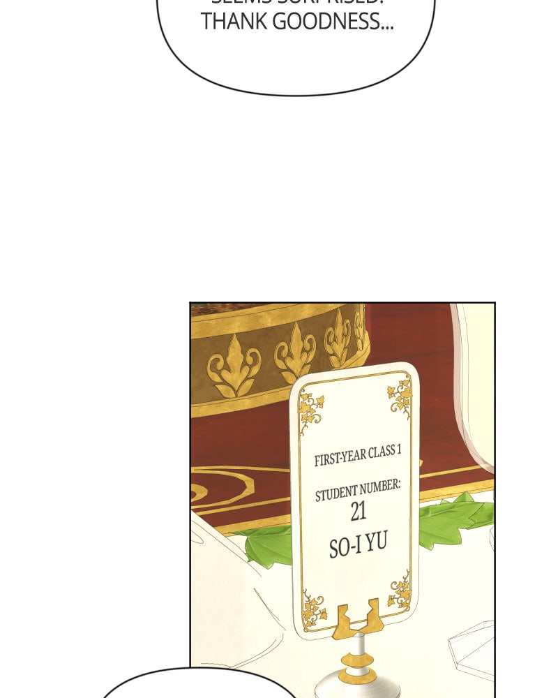 Illip Art High School Students Chapter 11 - Page 98