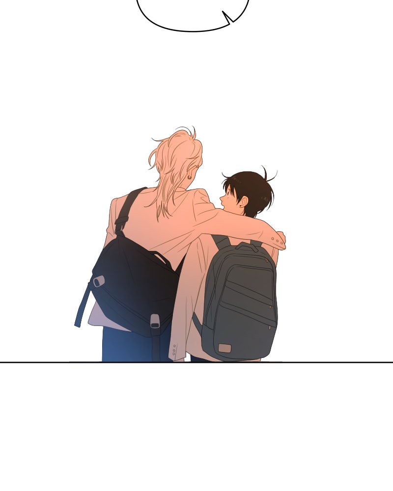 Illip Art High School Students Chapter 12 - Page 109