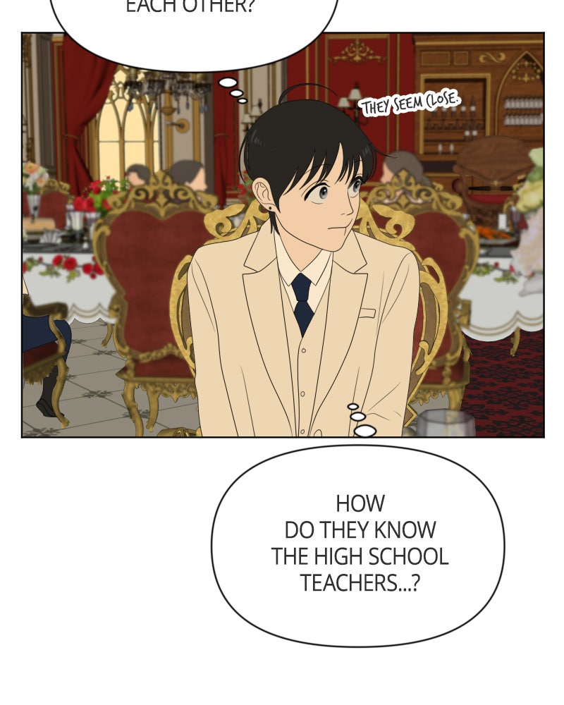 Illip Art High School Students Chapter 12 - Page 13