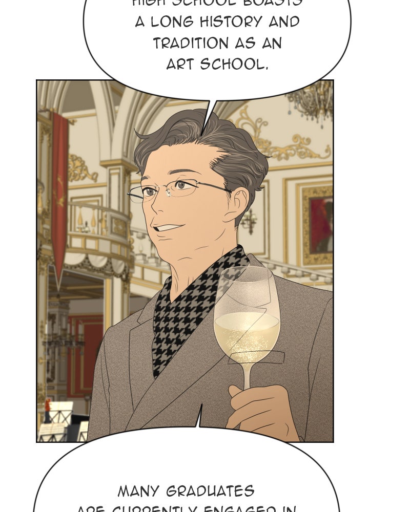 Illip Art High School Students Chapter 12 - Page 15