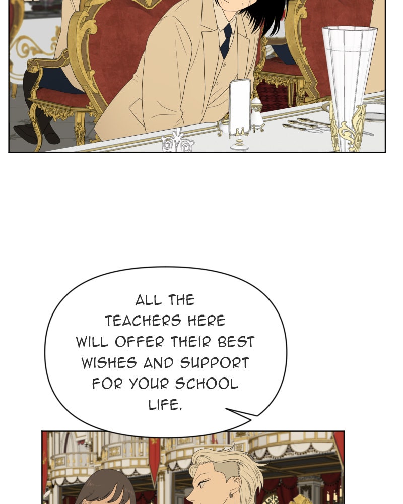 Illip Art High School Students Chapter 12 - Page 17