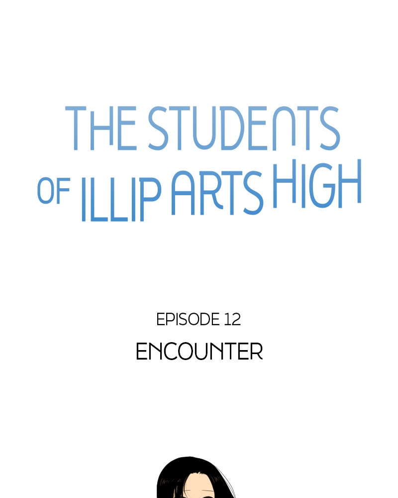 Illip Art High School Students Chapter 12 - Page 27