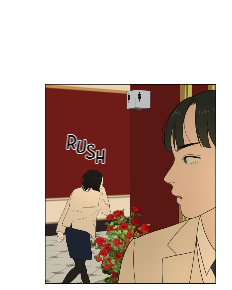 Illip Art High School Students Chapter 12 - Page 44