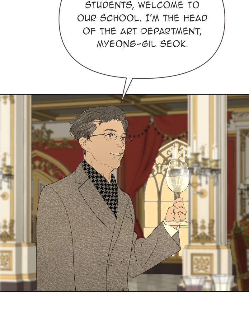 Illip Art High School Students Chapter 12 - Page 6