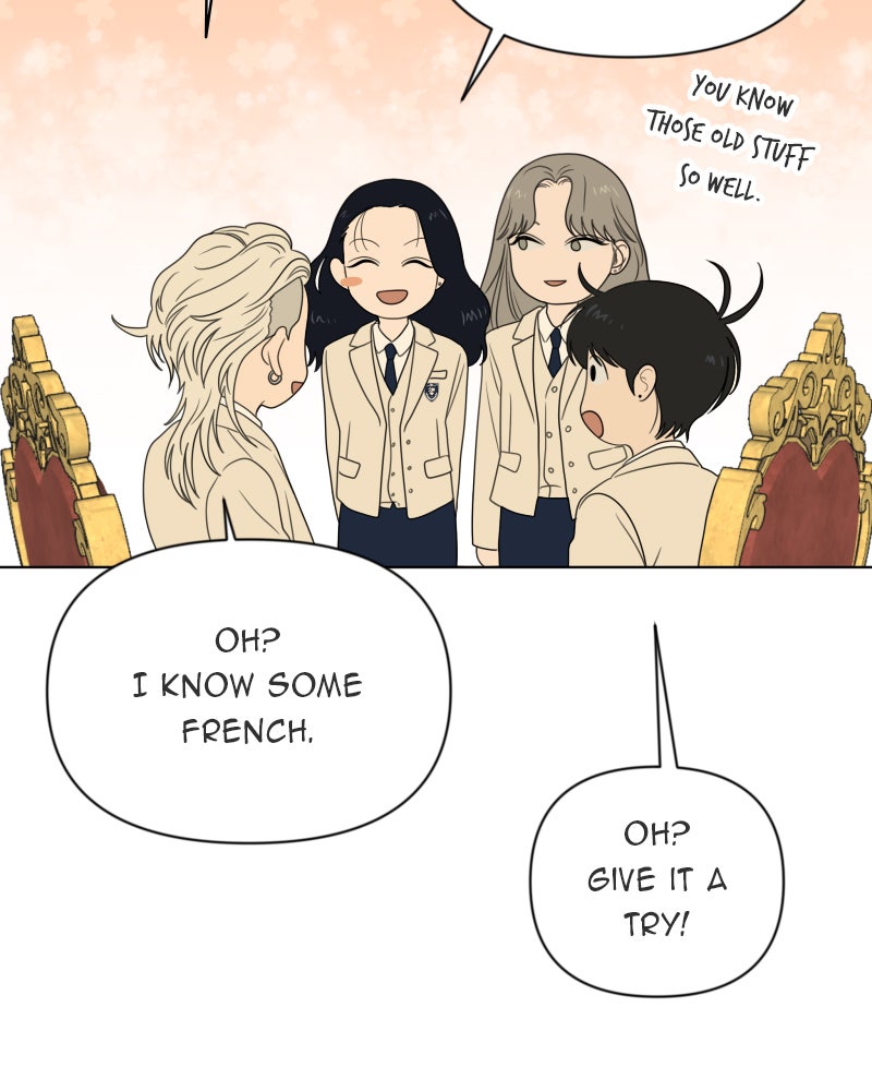 Illip Art High School Students Chapter 12 - Page 59