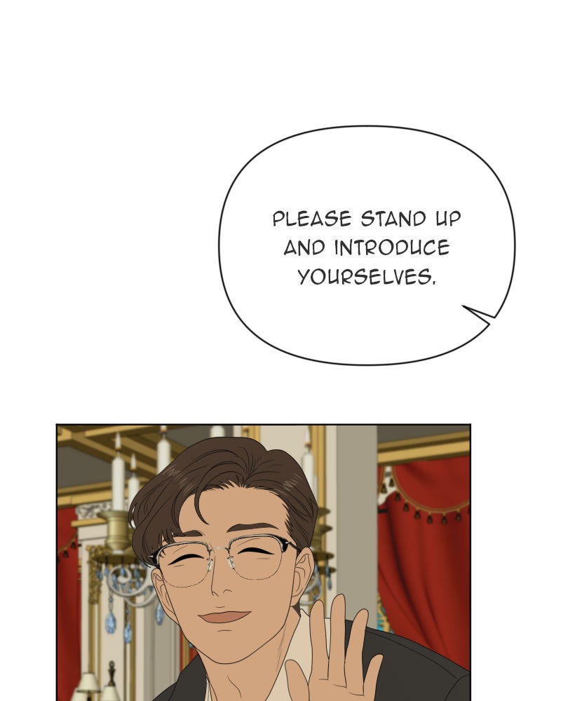 Illip Art High School Students Chapter 12 - Page 8