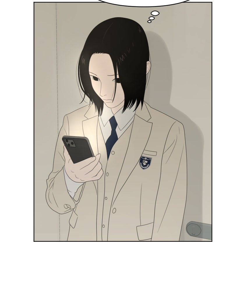 Illip Art High School Students Chapter 12 - Page 75