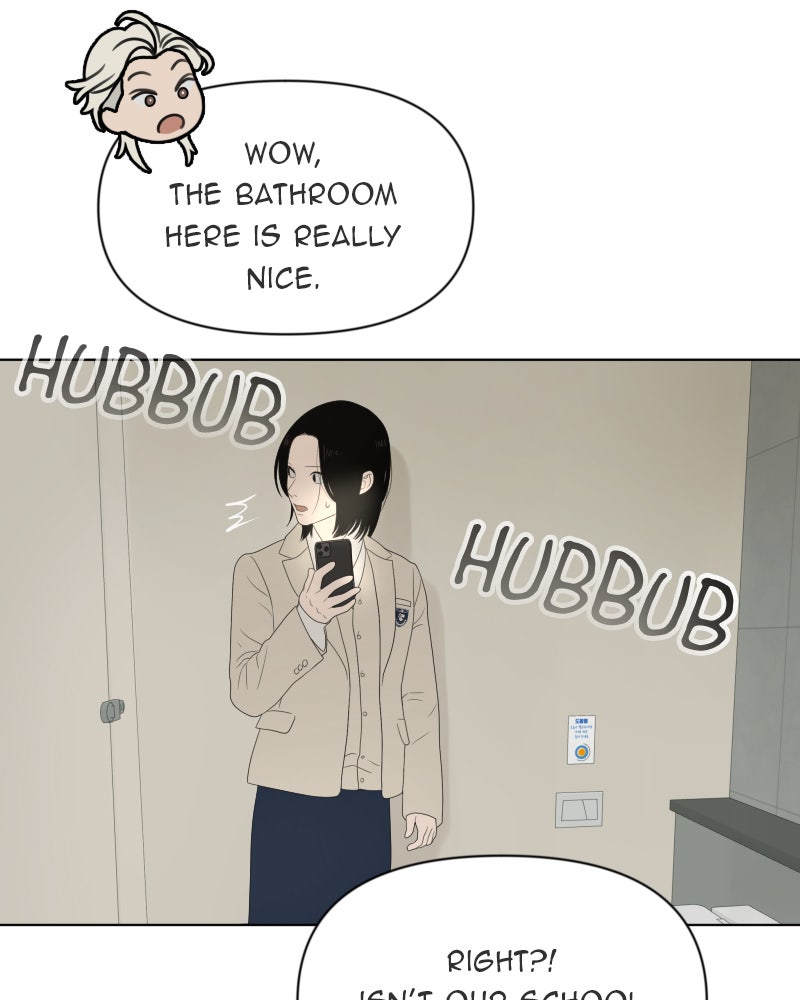 Illip Art High School Students Chapter 12 - Page 76