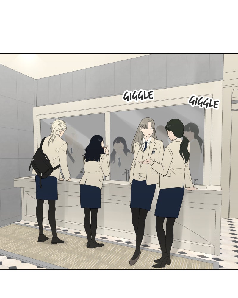 Illip Art High School Students Chapter 12 - Page 79