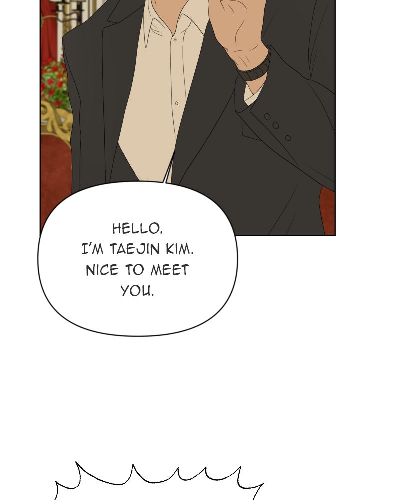 Illip Art High School Students Chapter 12 - Page 9