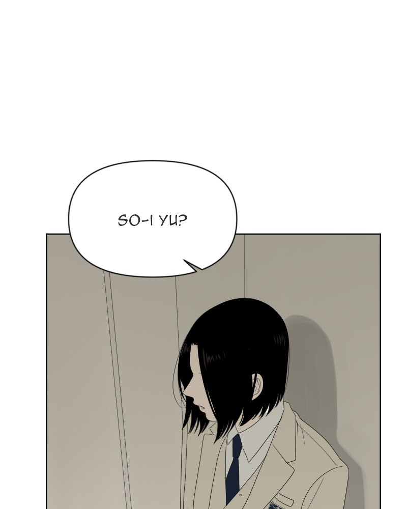 Illip Art High School Students Chapter 12 - Page 83