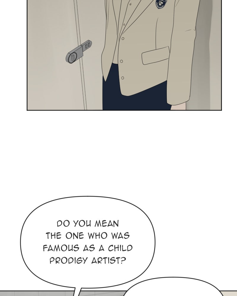 Illip Art High School Students Chapter 12 - Page 84