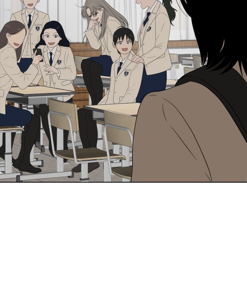 Illip Art High School Students Chapter 13 - Page 104