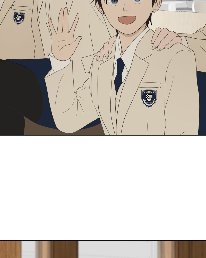 Illip Art High School Students Chapter 13 - Page 106