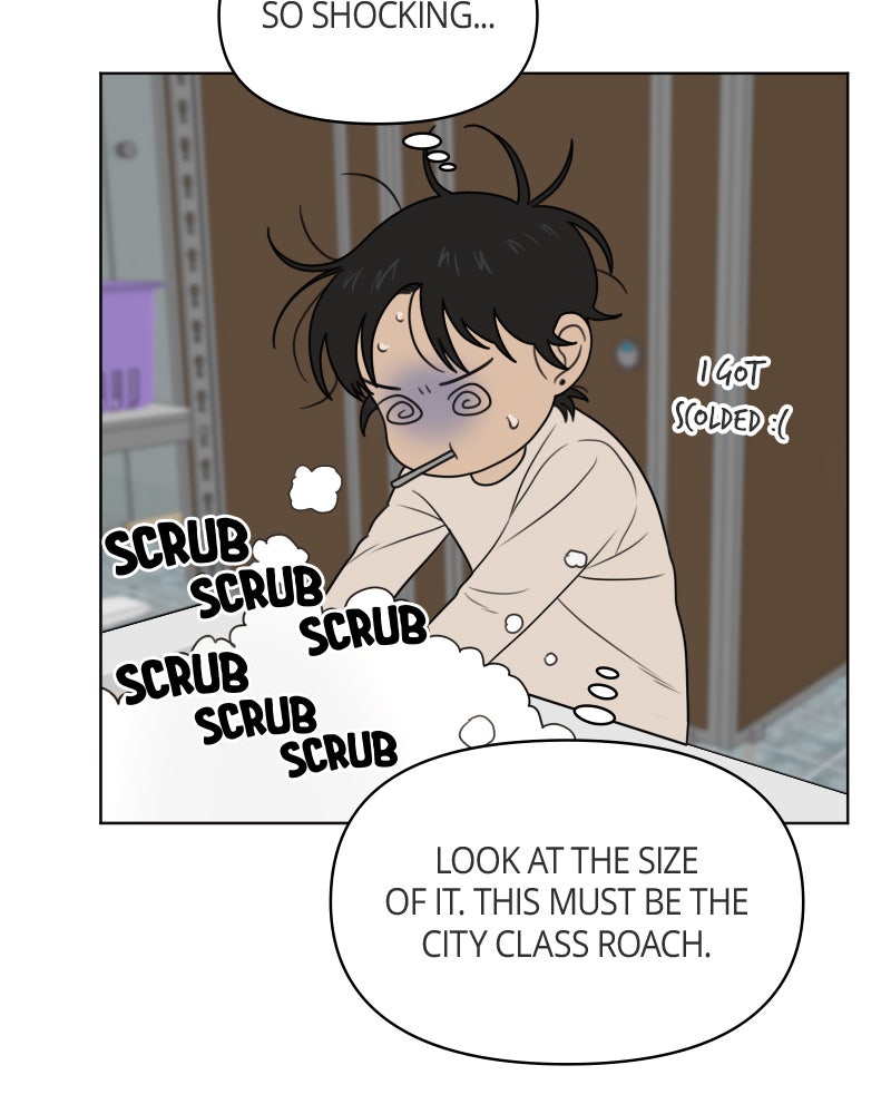 Illip Art High School Students Chapter 13 - Page 12