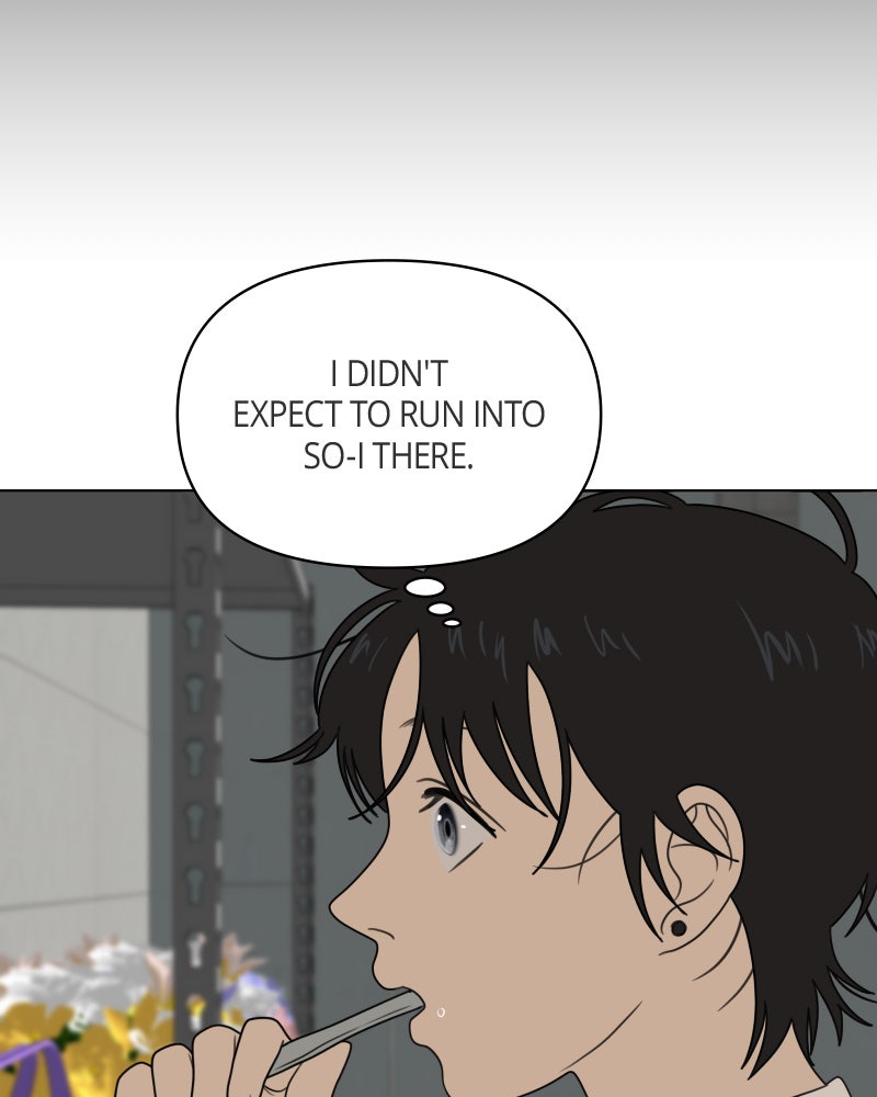 Illip Art High School Students Chapter 13 - Page 19