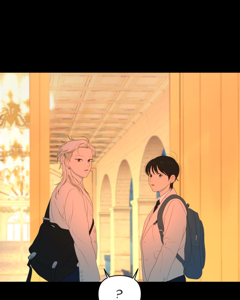 Illip Art High School Students Chapter 13 - Page 22