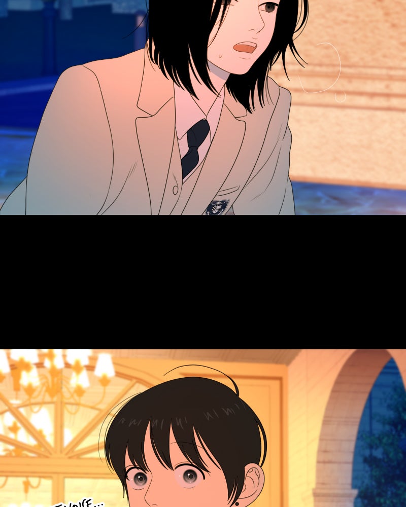 Illip Art High School Students Chapter 13 - Page 25