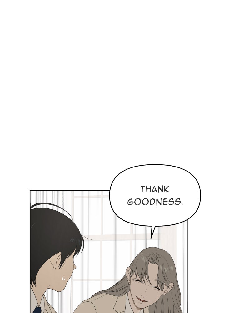 Illip Art High School Students Chapter 13 - Page 70