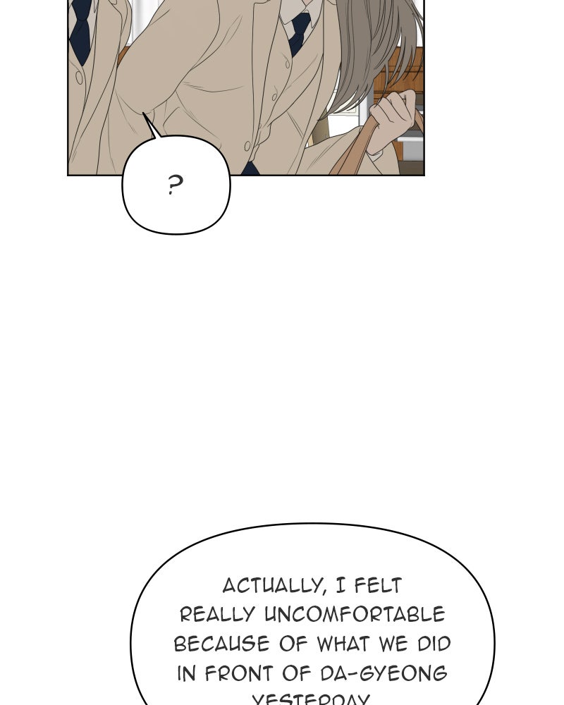 Illip Art High School Students Chapter 13 - Page 71