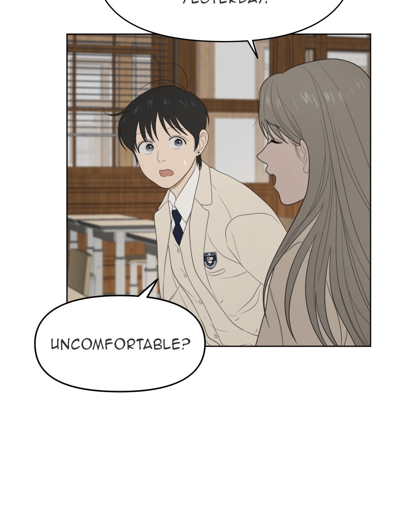 Illip Art High School Students Chapter 13 - Page 72