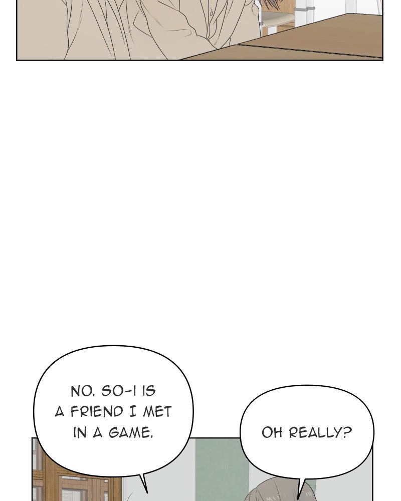 Illip Art High School Students Chapter 13 - Page 74