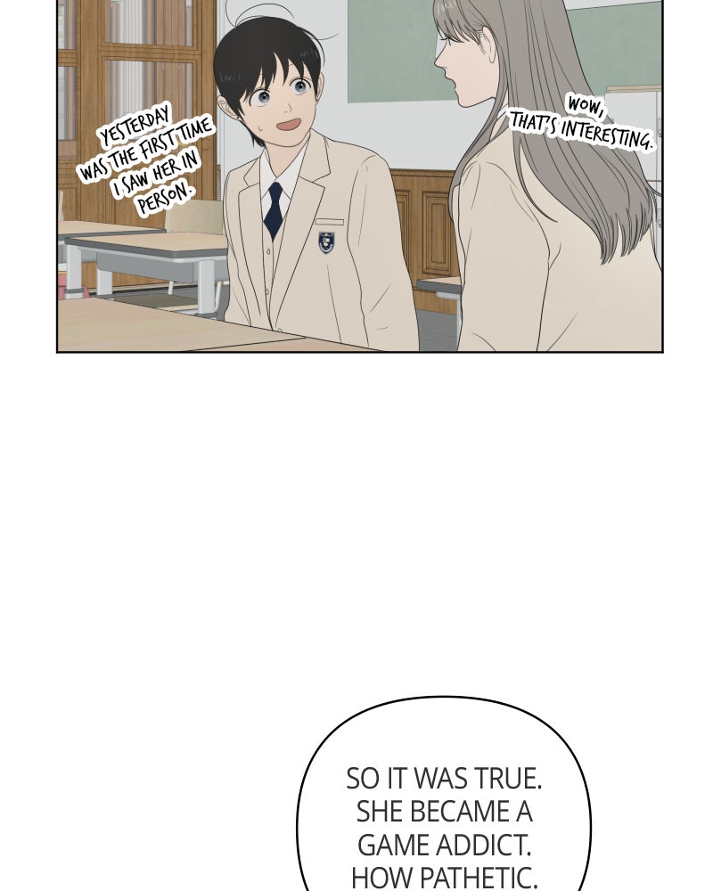 Illip Art High School Students Chapter 13 - Page 75