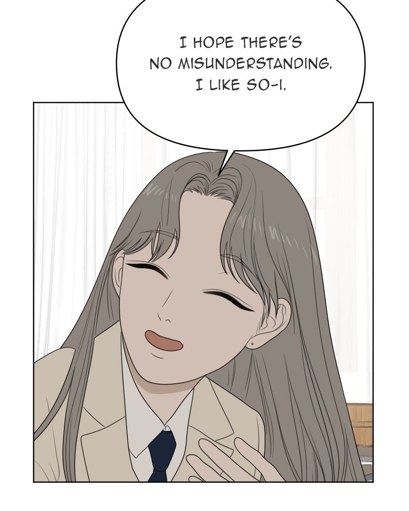 Illip Art High School Students Chapter 13 - Page 84