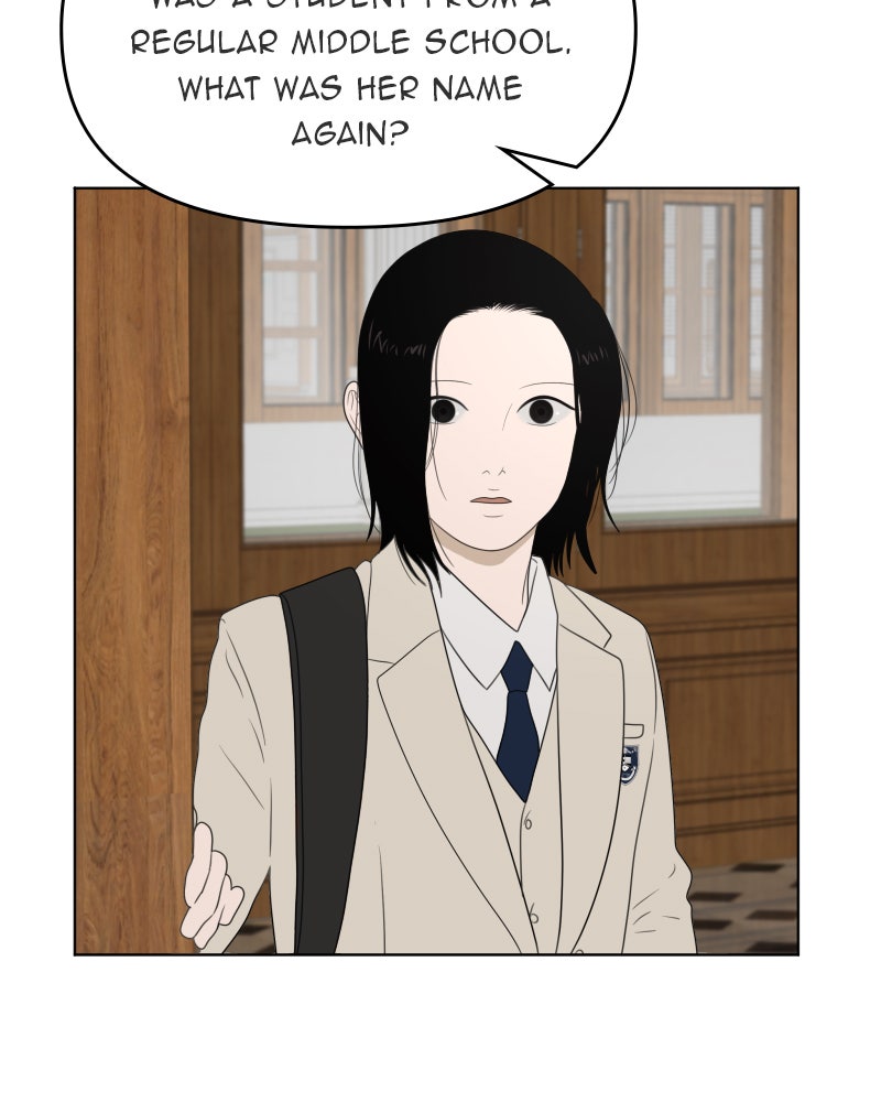 Illip Art High School Students Chapter 13 - Page 100