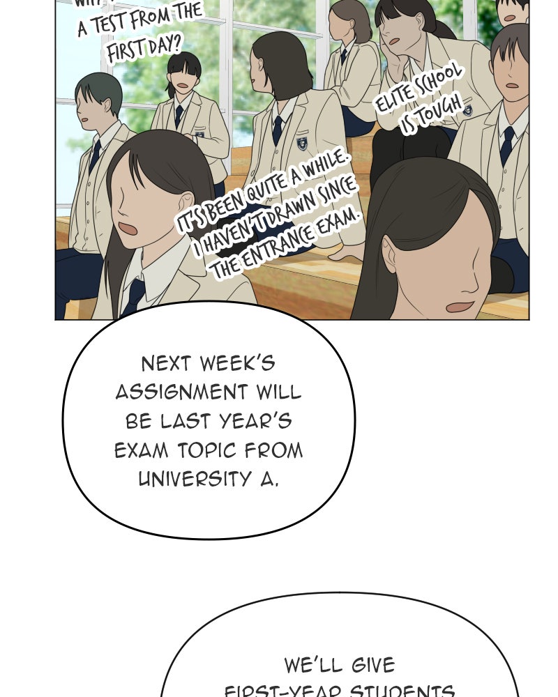 Illip Art High School Students Chapter 14 - Page 101