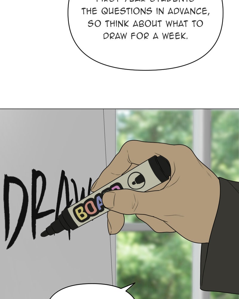 Illip Art High School Students Chapter 14 - Page 102