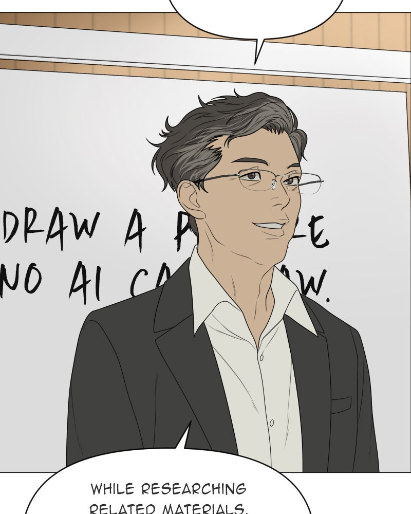 Illip Art High School Students Chapter 14 - Page 107