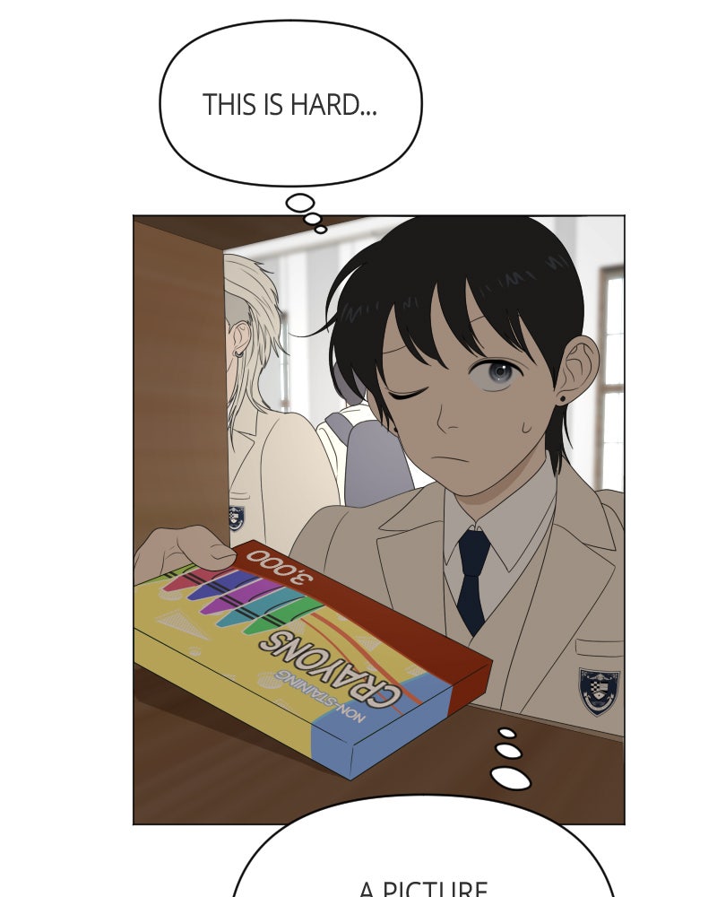 Illip Art High School Students Chapter 14 - Page 109