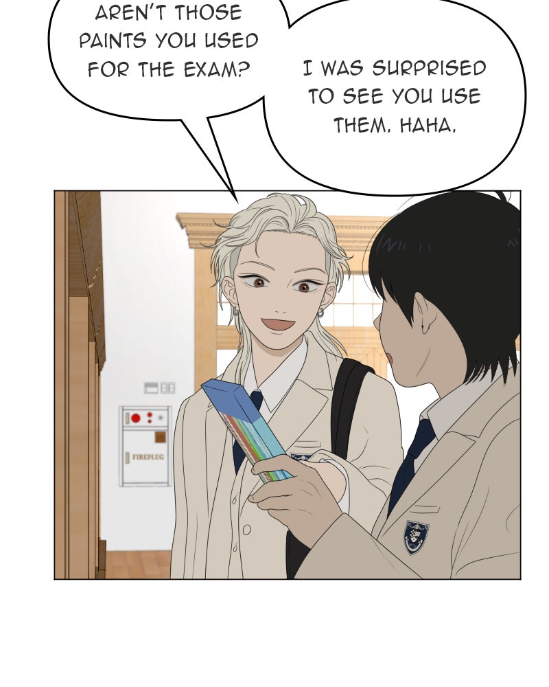 Illip Art High School Students Chapter 14 - Page 112