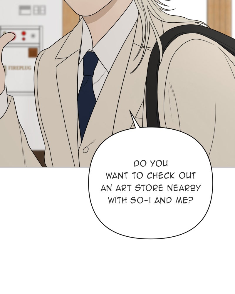 Illip Art High School Students Chapter 14 - Page 118