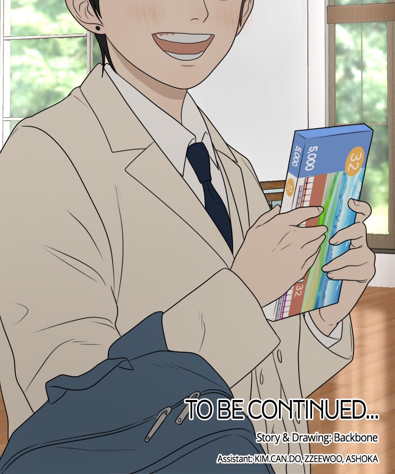 Illip Art High School Students Chapter 14 - Page 120