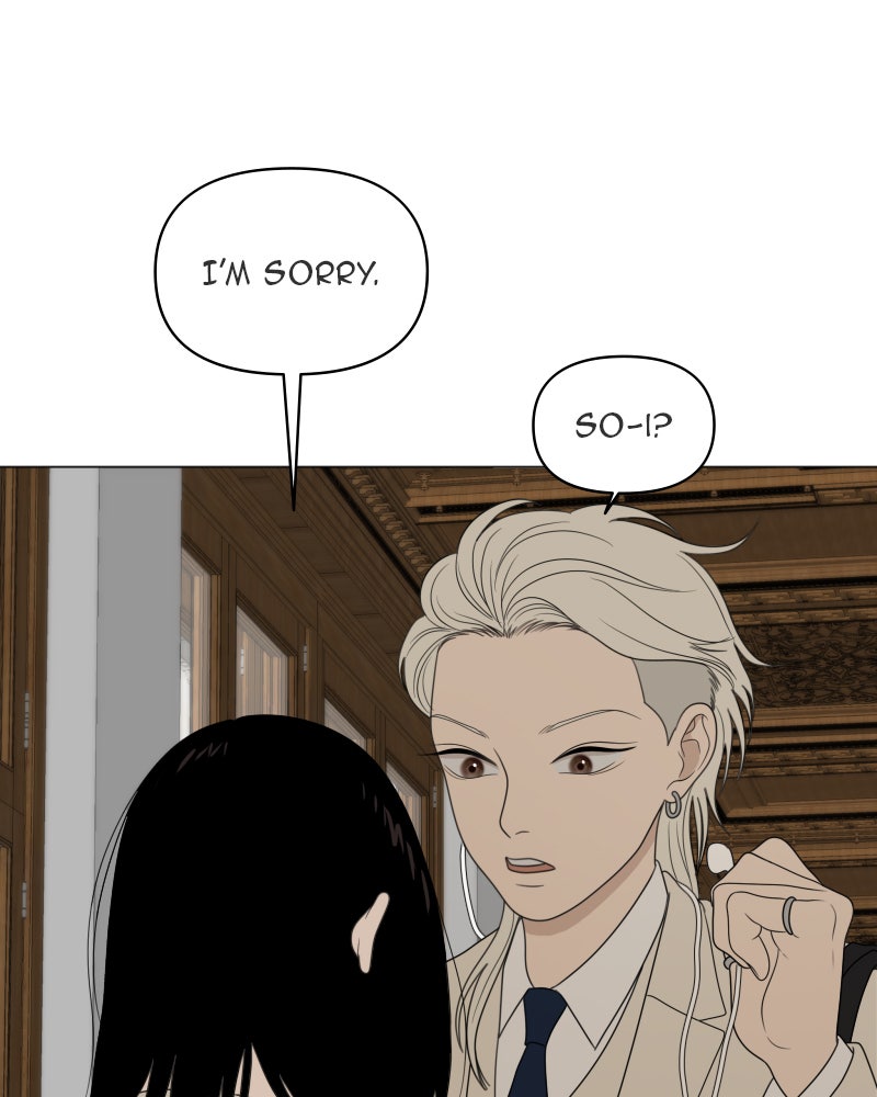 Illip Art High School Students Chapter 14 - Page 49