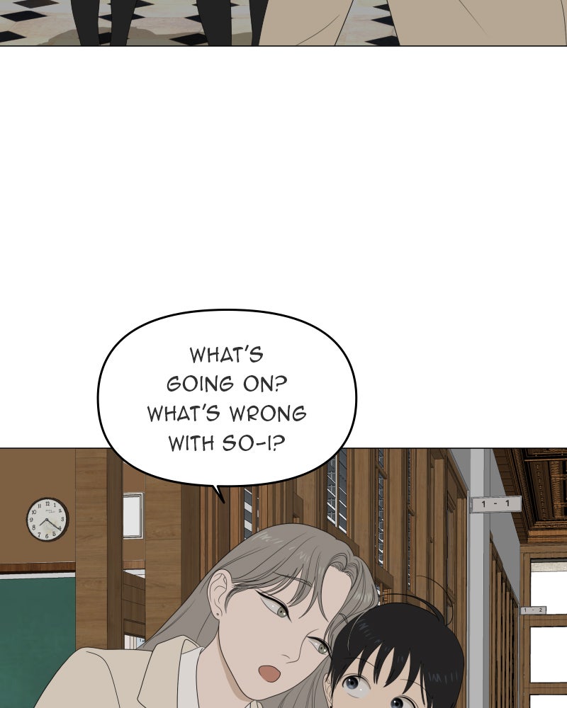 Illip Art High School Students Chapter 14 - Page 56