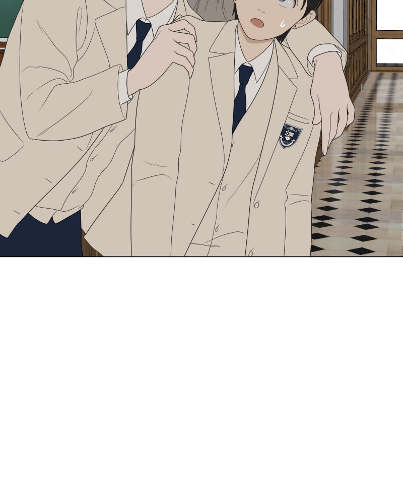 Illip Art High School Students Chapter 14 - Page 57