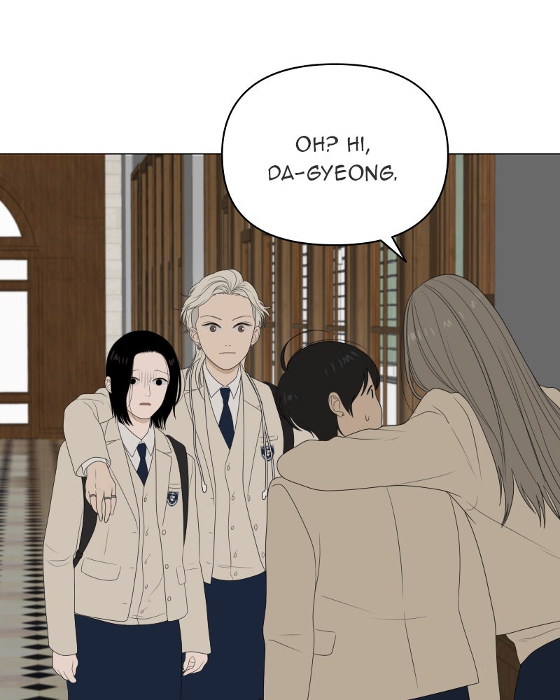 Illip Art High School Students Chapter 14 - Page 58