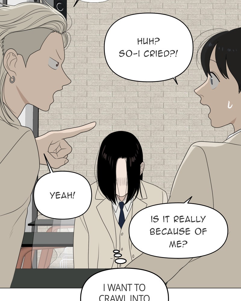 Illip Art High School Students Chapter 14 - Page 65